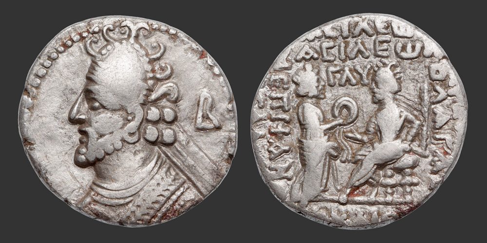 Odysseus Numismatique Monnaies Grecques Orientales ROYAUME PARTHE - VOLOGASÈS III • Tétradrachme