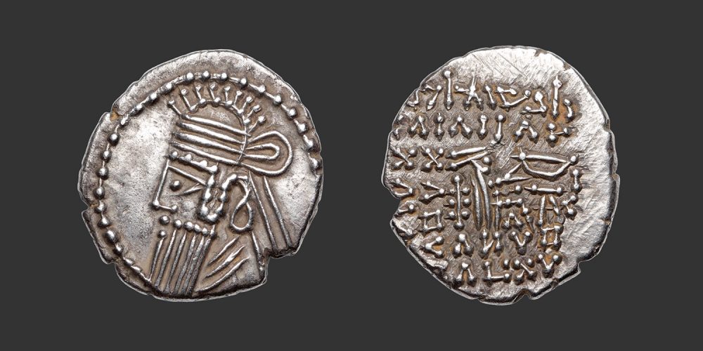 Odysseus Numismatique Monnaies Grecques Orientales ROYAUME PARTHE - VOLOGASÈS IV • Drachme