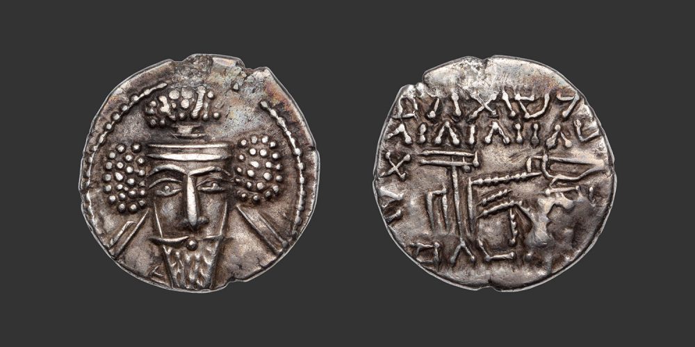 Odysseus Numismatique Monnaies Grecques Orientales ROYAUME PARTHE - VOLOGASÈS V • Drachme