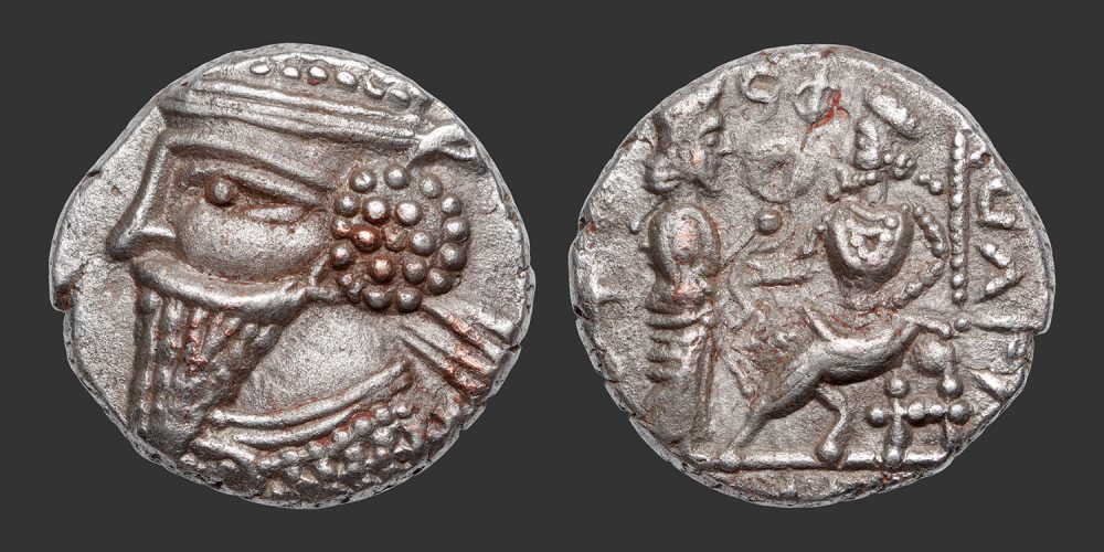 Odysseus Numismatique Monnaies Grecques Orientales ROYAUME PARTHE - VOLOGASÈS V • Tétradrachme