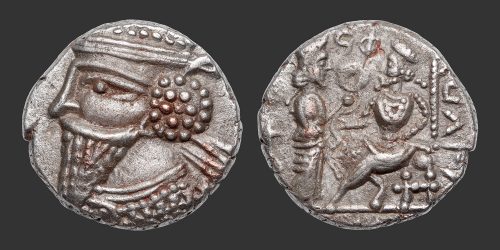 Odysseus Numismatique Monnaies Grecques Orientales ROYAUME PARTHE - VOLOGASÈS V • Tétradrachme