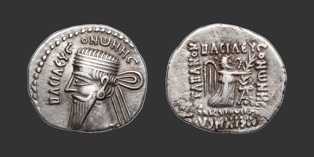 Odysseus Numismatique Monnaies Grecques Orientales ROYAUME PARTHE - VONONÈS Ier • Drachme