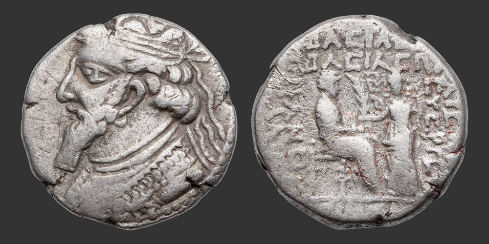 Odysseus Numismatique Monnaies Grecques Orientales ROYAUME PARTHE - VONONÈS Ier • Tétradrachme