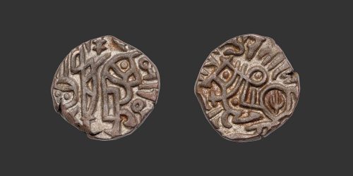 Odysseus Numismatique Monnaies Islamiques SULTANAT DE DELHI - MUHAMMAD BIN SAM • Jital