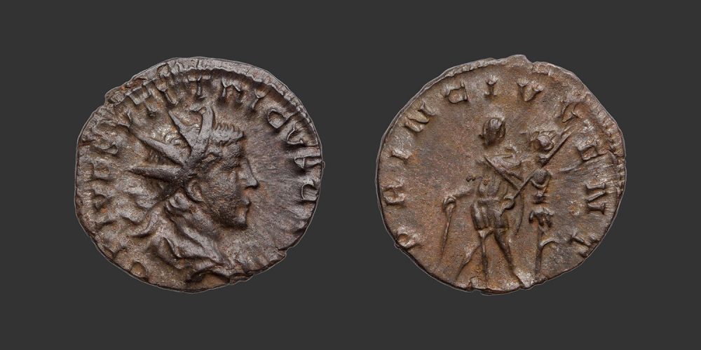 Odysseus Numismatique Monnaies Romaines Impériales TÉTRICUS II • Antoninien