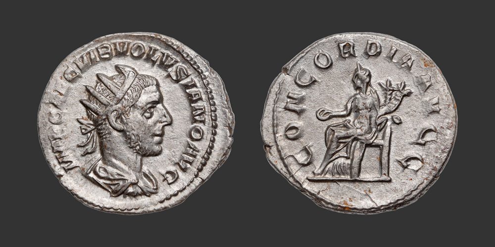 Odysseus Numismatique Monnaies Romaines Impériales VOLUSIEN • Antoninien