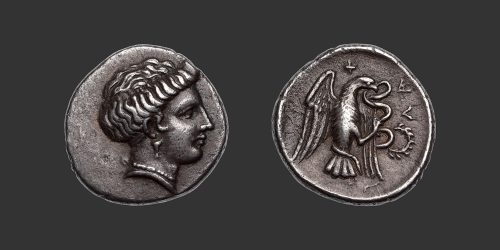 Odysseus Numismatique Monnaies Grecques EUBÉE - CHALKIS • Drachme