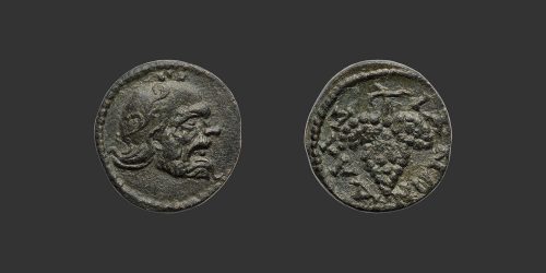 Odysseus Numismatique Monnaies Grecques LYDIE - DALDIS • Bronze