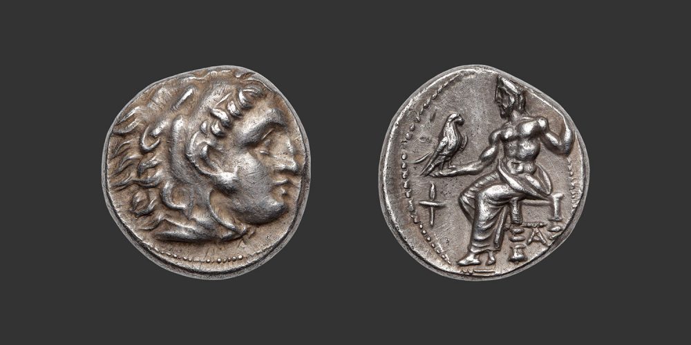 Odysseus Numismatique Monnaies Grecques ROYAUME DE MACÉDOINE - ALEXANDRE III LE GRAND • Drachme