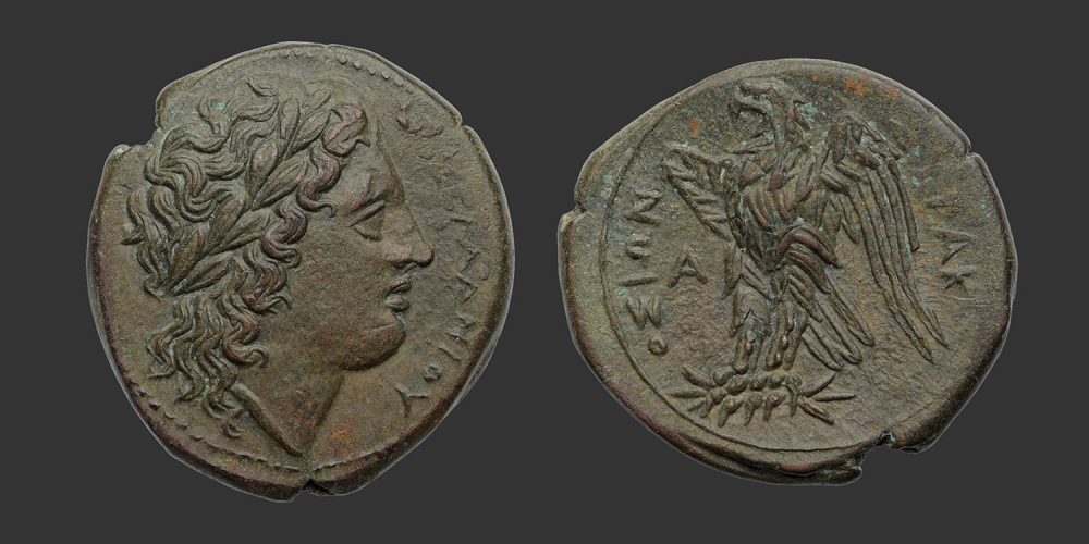 Odysseus Numismatique Monnaies Grecques SICILE - SYRACUSE - HIKÉTAS II • Bronze