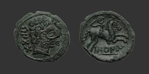 Odysseus Numismatique Monnaies Gauloises AMBIENS • Bronze