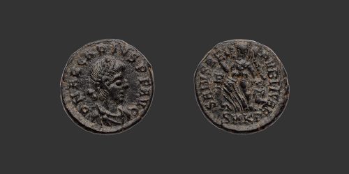 Odysseus Numismatique Monnaies Romaines Impériales ARCADIUS • Nummus
