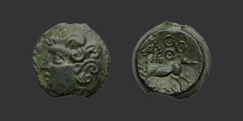 Odysseus Numismatique Monnaies Gauloises BITURIGES CUBES • Bronze