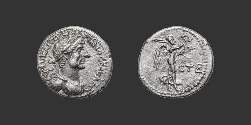 Odysseus Numismatique Monnaies Romaines Provinciales CÉSARÉE DE CAPPADOCE - HADRIEN • Hémidrachme