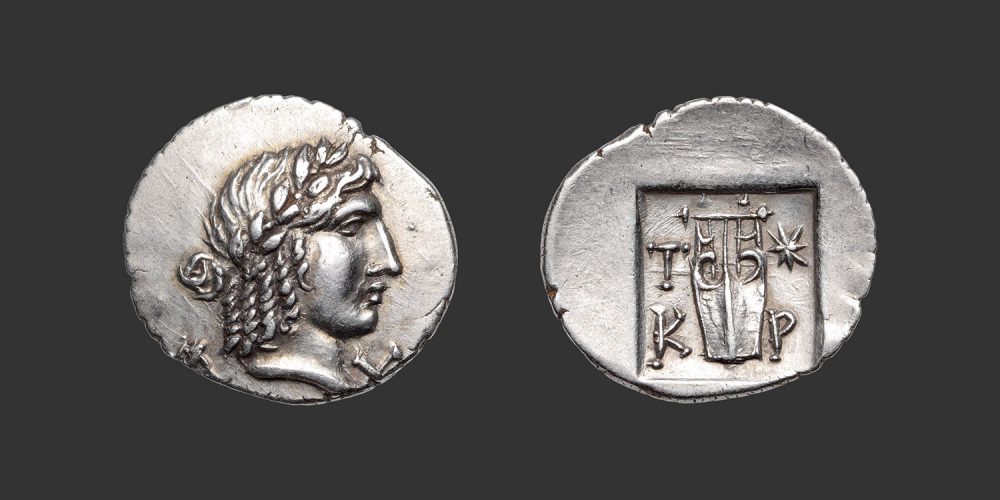 Odysseus Numismatique Monnaies Grecques CONFÉDÉRATION LYCIENNE • Hémidrachme