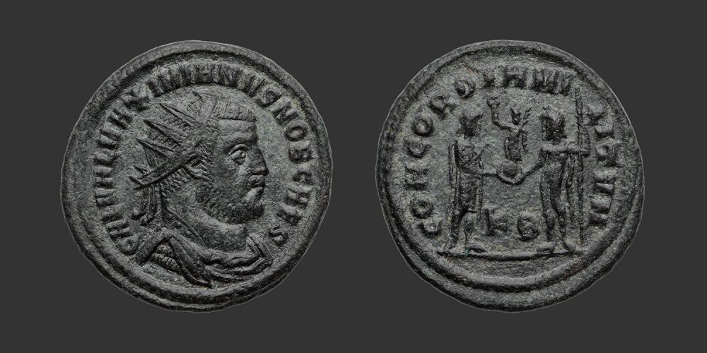 Odysseus Numismatique Monnaies Romaines Impériales GALÈRE MAXIMIEN • Antoninien