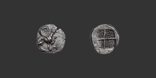 Odysseus Numismatique Monnaies Grecques IONIE - TÉOS • Tritemorion