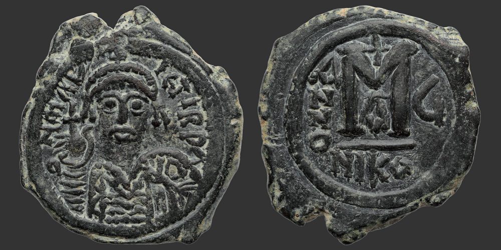 Odysseus Numismatique Monnaies Byzantines MAURICE TIBÈRE • Follis