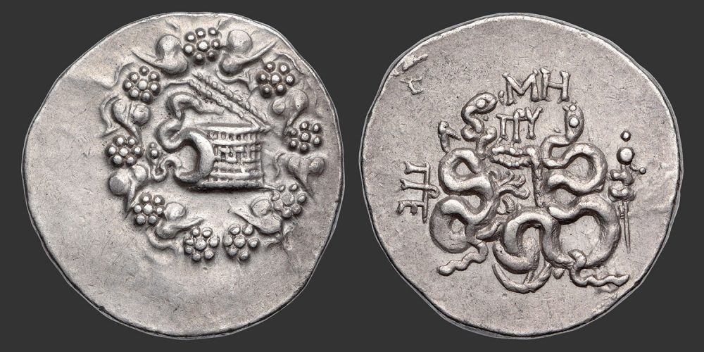 Odysseus Numismatique Monnaies Grecques MYSIE - PERGAME • Cistophore