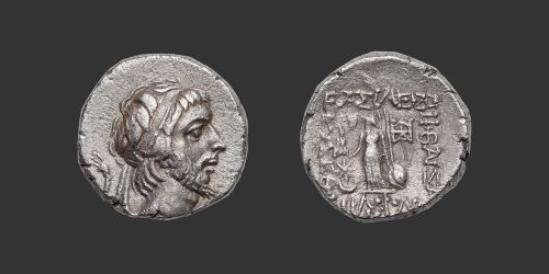 Odysseus Numismatique Monnaies Grecques ROYAUME DE CAPPADOCE - ARIOBARZANÈS III • Drachme
