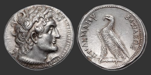 Odysseus Numismatique Monnaies Grecques ROYAUME PTOLÉMAÏQUE - PTOLÉMÉE VI • Tétradrachme