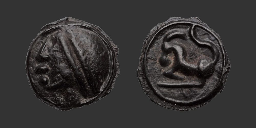 Odysseus Numismatique Monnaies Gauloises SÉQUANES • Potin