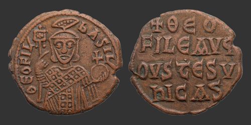 Odysseus Numismatique Monnaies Byzantines THÉOPHILE • Follis