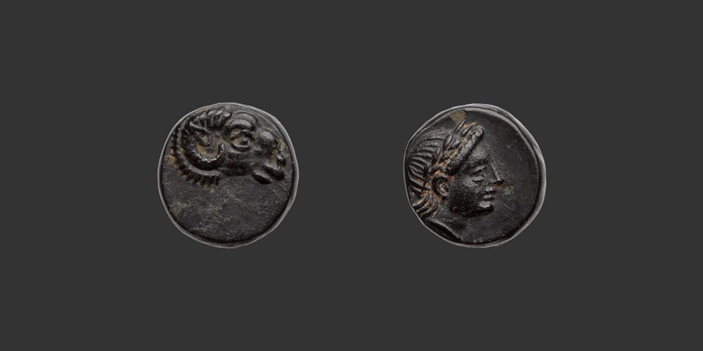 Odysseus Numismatique Monnaies Grecques TROADE - KEBREN • Bronze