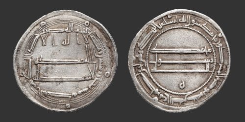 Odysseus Numismatique Monnaies Islamiques ABBASSIDES - AL-RASHID • Dirham