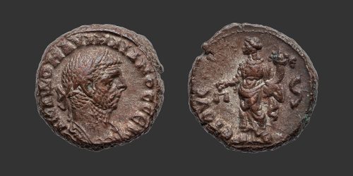 Odysseus Numismatique Monnaies Romaines Provinciales ALEXANDRIE - AURÉLIEN • Tétradrachme