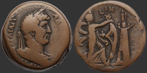Odysseus Numismatique Monnaies Romaines Provinciales ALEXANDRIE - HADRIEN • Drachme
