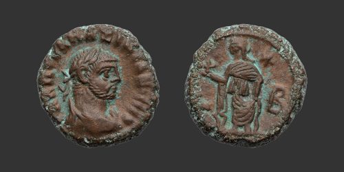 Odysseus Numismatique Monnaies Romaines Provinciales ALEXANDRIE - MAXIMIEN • Tétradrachme