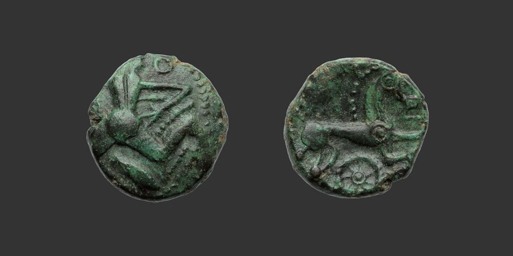 Odysseus Numismatique Monnaies Gauloises BELLOVAQUES • Bronze