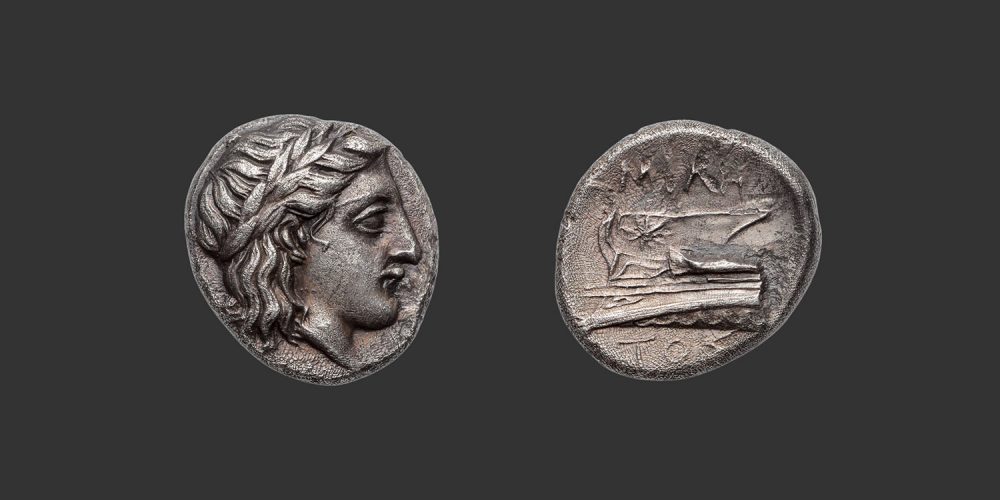Odysseus Numismatique Monnaies Grecques BITHYNIE - KIOS • Hémidrachme
