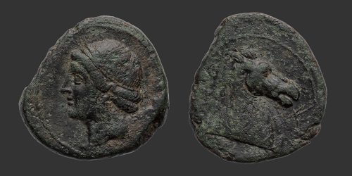 Odysseus Numismatique Monnaies Grecques BRUTTIUM - OCCUPATION CARTHAGINOISE • Bronze