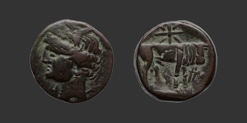 Odysseus Numismatique Monnaies Grecques Odysseus Numismatique Monnaies Grecques CARTHAGE • Bronze