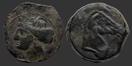 Odysseus Numismatique Monnaies Grecques CARTHAGE • Bronze