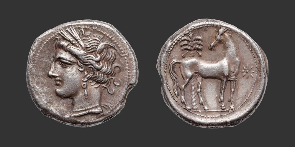Odysseus Numismatique Monnaies Grecques CARTHAGE • Shekel