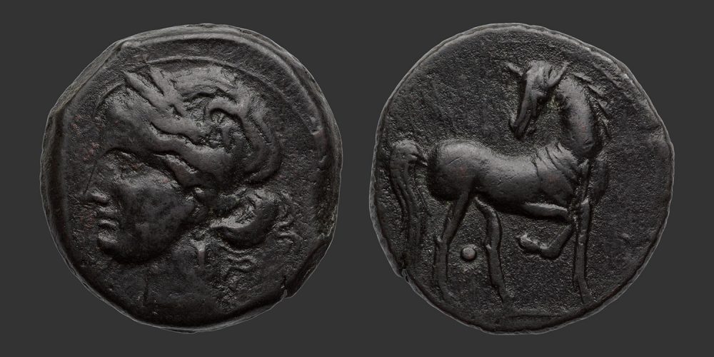 Odysseus Numismatique Monnaies Grecques CARTHAGE • Trihémishekel