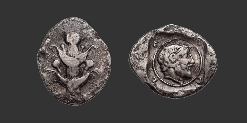 Odysseus Numismatique Monnaies Grecques CYRÉNAÏQUE - EUHESPÉRIDÈS • Drachme
