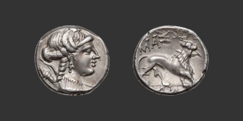 Odysseus Numismatique Monnaies Grecques Gauloises GAULE - MARSEILLE • Drachme