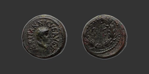 Odysseus Numismatique Monnaies Romaines Provinciales JUDÉE - BRITANNICUS • Bronze