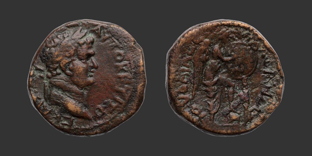 Odysseus Numismatique Monnaies Romaines Provinciales JUDÉE - TITUS • Bronze
