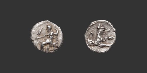 Odysseus Numismatique Monnaies Grecques LYCAONIE - LARANDA • Obole