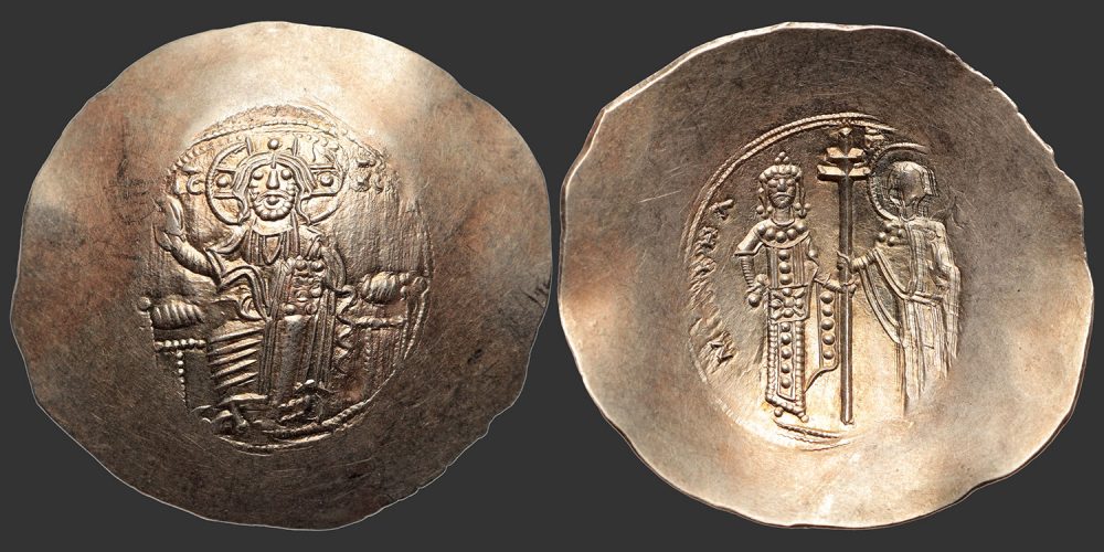 Odysseus Numismatique Monnaies Byzantines MANUEL Ier COMNENUS • Aspron Trachy