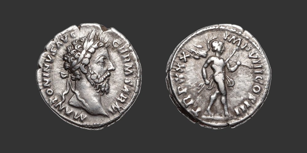 Odysseus Numismatique Monnaies Romaines MARC AURÈLE • Denier