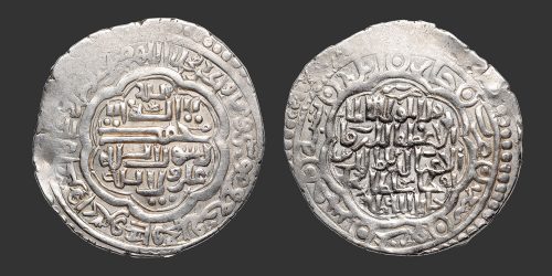 Odysseus Numismatique Monnaies Islamiques MONGOLS - ILKHANIDES - ULJAYTU • 2 Dirhams