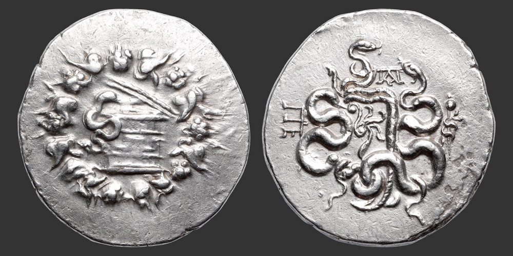 Odysseus Numismatique Monnaies Grecques MYSIE - PERGAME • Cistophore