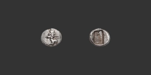Odysseus Numismatique Monnaies Grecques PERSE - ROYAUME ACHÉMÉNIDE • 1/32 Siglos