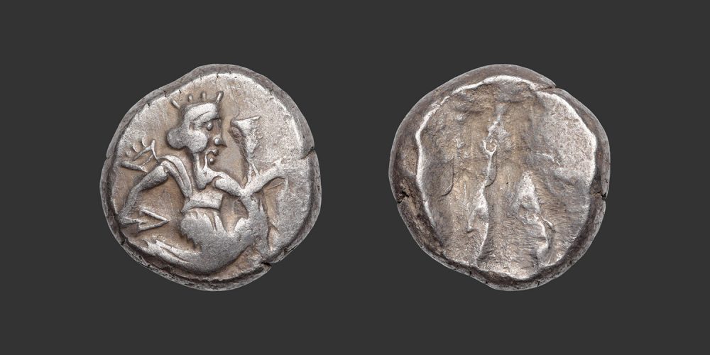 Odysseus Numismatique Monnaies Grecques PERSE - ROYAUME ACHÉMÉNIDE • Siglos